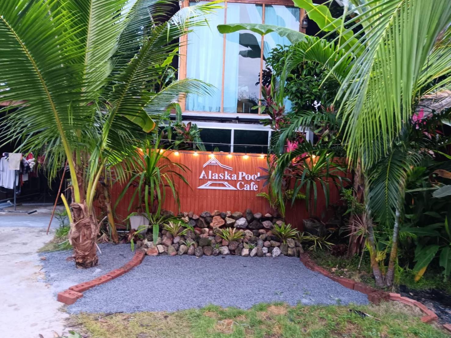 Alaska Pool Cafe&homestay2 Homestay
