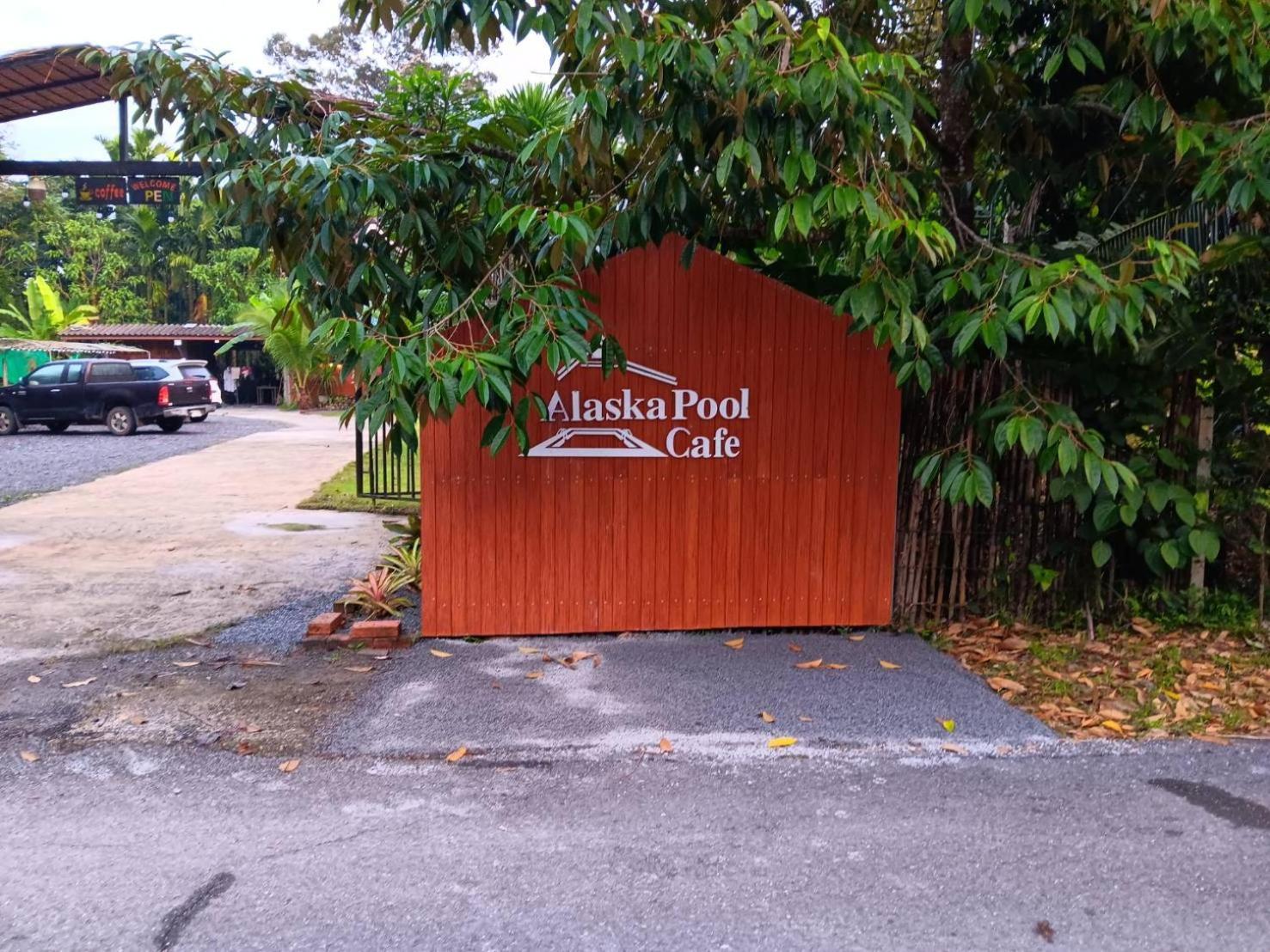 Alaska Pool Cafe&homestay2 Homestay Nakhon Si Thammarat